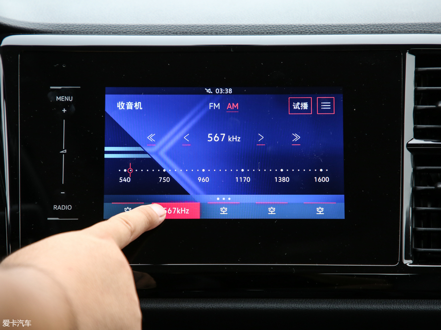 2019_(d)VS5 280TSI Ԅ(dng)sҫ