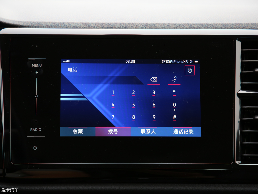 2019_(d)VS5 280TSI Ԅ(dng)sҫ