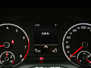 2019280TSI ԄӘsҫ п؅^(q)