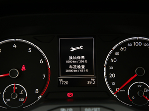 2019280TSI ԄӘsҫ п؅^(q)