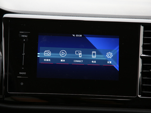 2019280TSI ԄӘsҫ п؅^