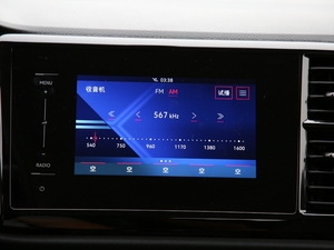 2019280TSI ԄӘsҫ п؅^