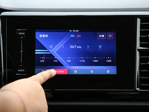 2019280TSI ԄӘsҫ п؅^