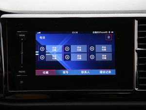 2019280TSI Ԅ(dng)sҫ п؅^(q)