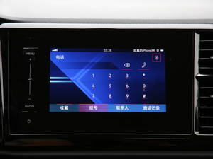 2019280TSI Ԅ(dng)sҫ п؅^(q)