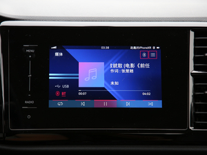 2019280TSI Ԅ(dng)sҫ п؅^(q)