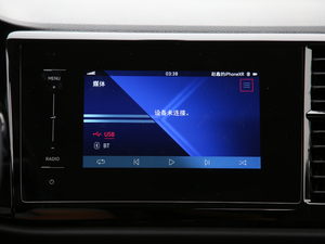 2019280TSI Ԅ(dng)sҫ п؅^(q)