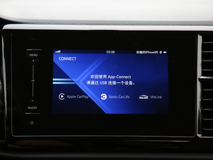 2019280TSI Ԅ(dng)sҫ п؅^(q)