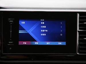 2019280TSI Ԅ(dng)sҫ п؅^(q)