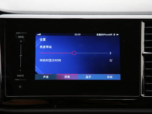 2019280TSI Ԅ(dng)sҫ п؅^(q)