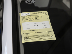 2019280TSI քӐ ŲͺĘʾ