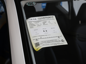 2019280TSI ԄӐ ŲͺĘʾ