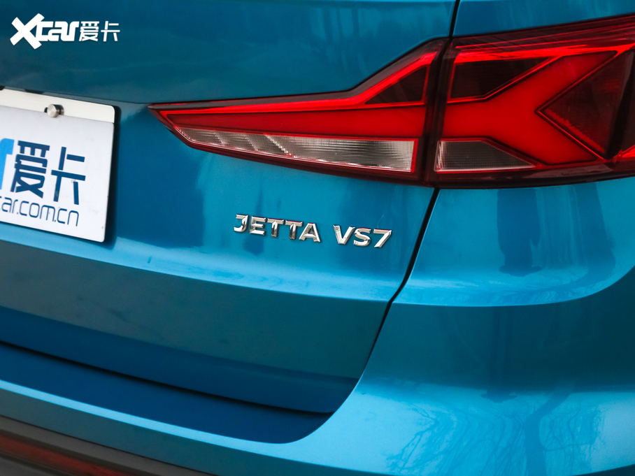 2020_VS7 1.4T ԄӘsҫ