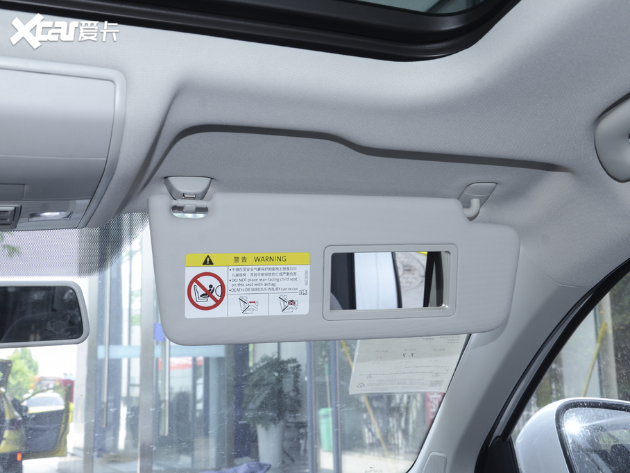 2020_(d)VS7 1.4T ք(dng)M(jn)ȡ