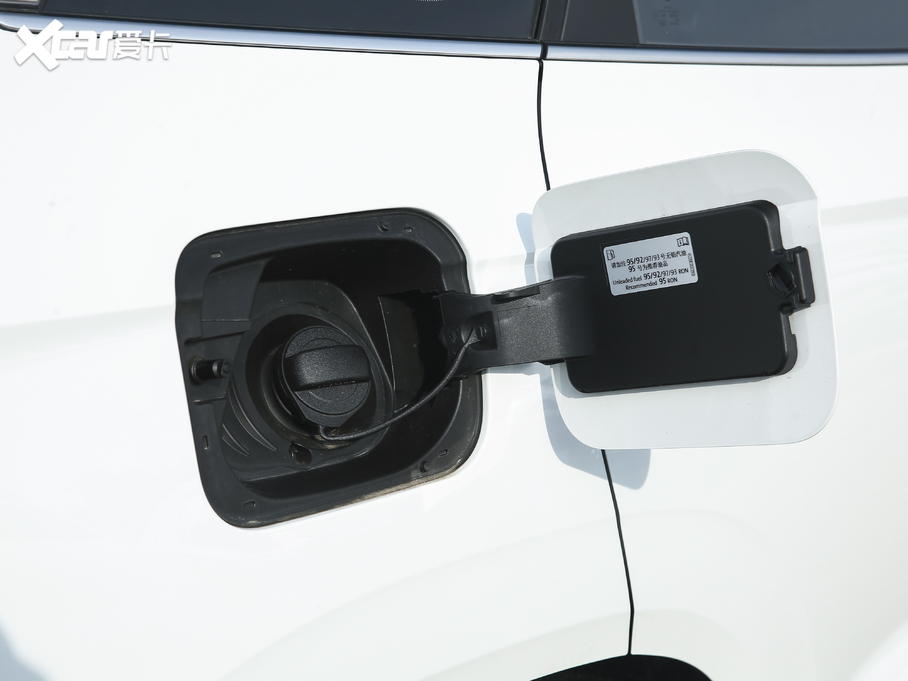 2020����_VS7 1.4T �Ԅ��Mȡ��