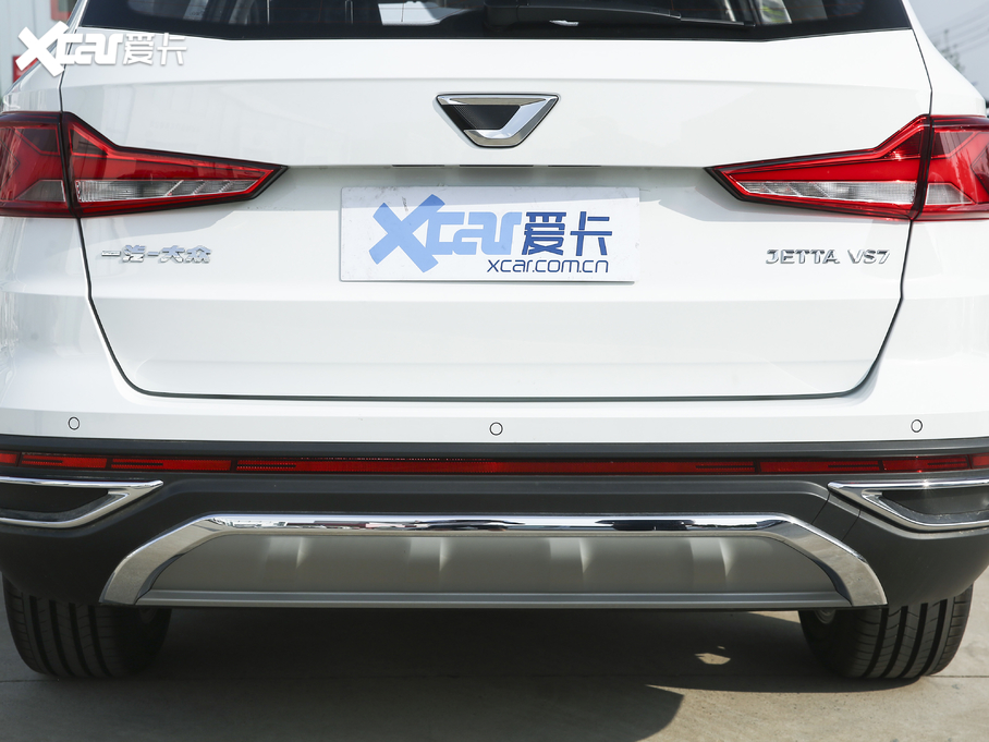 2020����_VS7 1.4T �Ԅ��Mȡ��