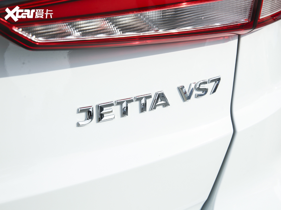 2020����_VS7 1.4T �Ԅ��Mȡ��