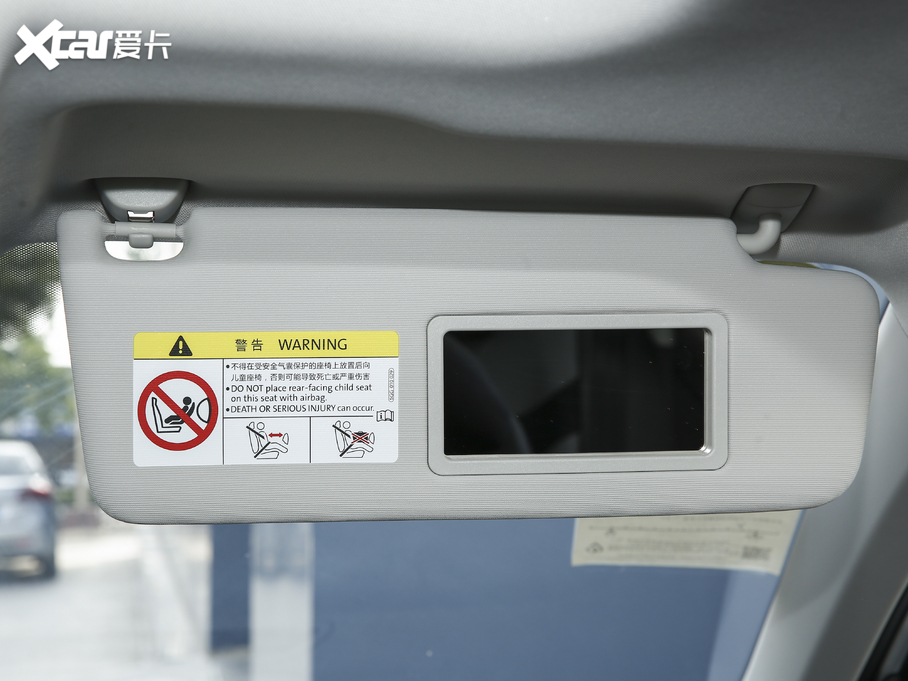 2020����_(d��)VS7 1.4T �Ԅ�(d��ng)�M(j��n)ȡ��