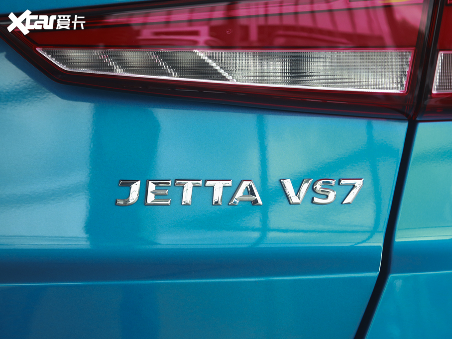 2020_(d)VS7 1.4T Ԅʮ