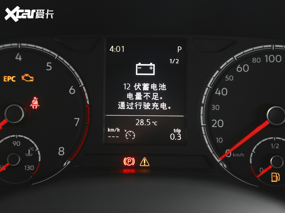 2020_(d)VS7 1.4T Ԅʮ