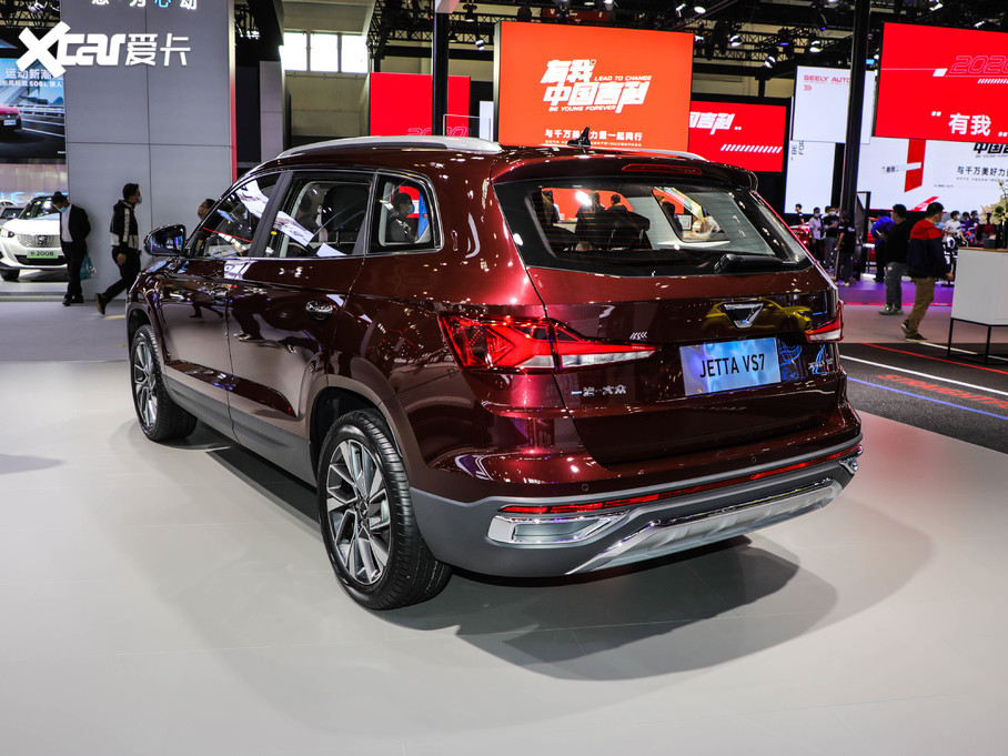 2020_(d)VS7 1.4T ԄӘsҫ