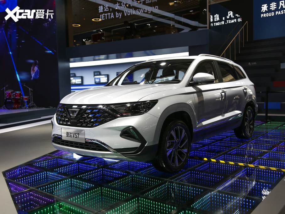 2020_VS7 1.4T ԄӘsҫ