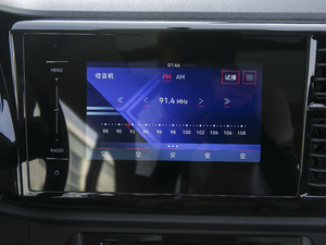 20201.4T ԄMȡ п_@ʾ