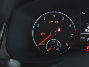 20201.4T Ԅʮ п؅^(q)