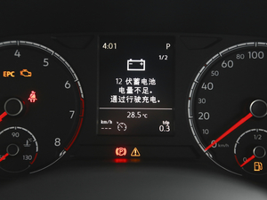 20201.4T Ԅʮ п؅^(q)