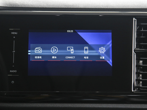 20201.4T Ԅʮ п؅^(q)