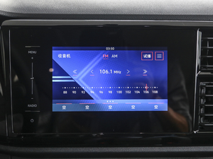 20201.4T Ԅʮ п؅^(q)