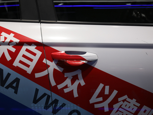 2020款改装版 细节外观