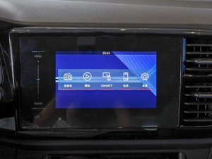 2020280TSI Ԅ(dng)ʮ п؅^(q)