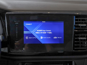 2020280TSI Ԅʮ п؅^(q)