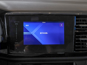 2020280TSI Ԅʮ п؅^(q)