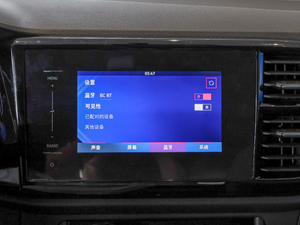 2020280TSI Ԅʮ п؅^(q)