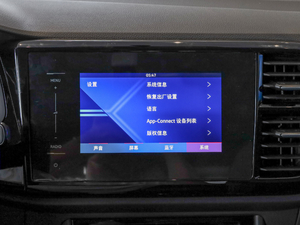 2020280TSI Ԅʮ п_@ʾ