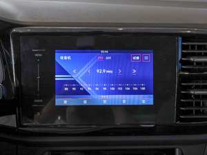 2020280TSI Ԅʮ п؅^(q)