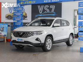 2020����_(d��)VS5 