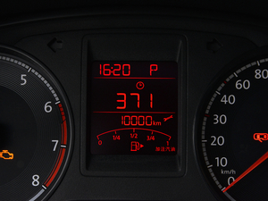 20201.5L Ԅ п؅^(q)