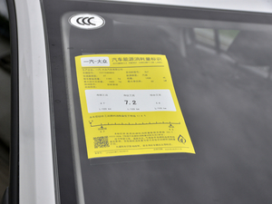 20201.5L Ԅ ŲͺĘʾ