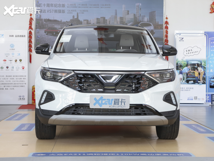 2021_VS7 ؈ 1.4T ԄӐ