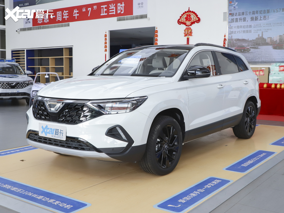 2021_VS7 ؈ 1.4T ԄӐ