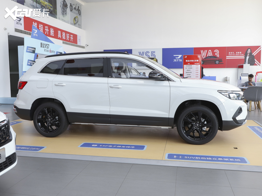 2021_VS7 ؈ 1.4T ԄӐ