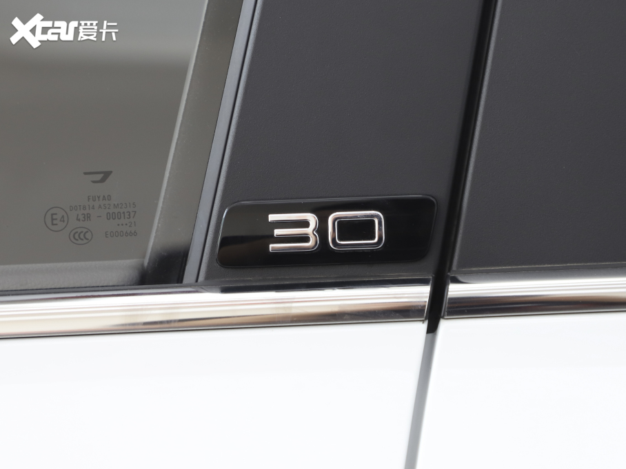 2021_VS7 ؈ 1.4T ԄӐ