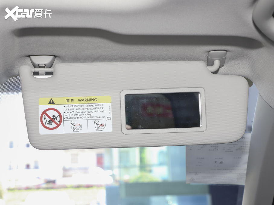 2021_VS7 ؈ 1.4T ԄӐ