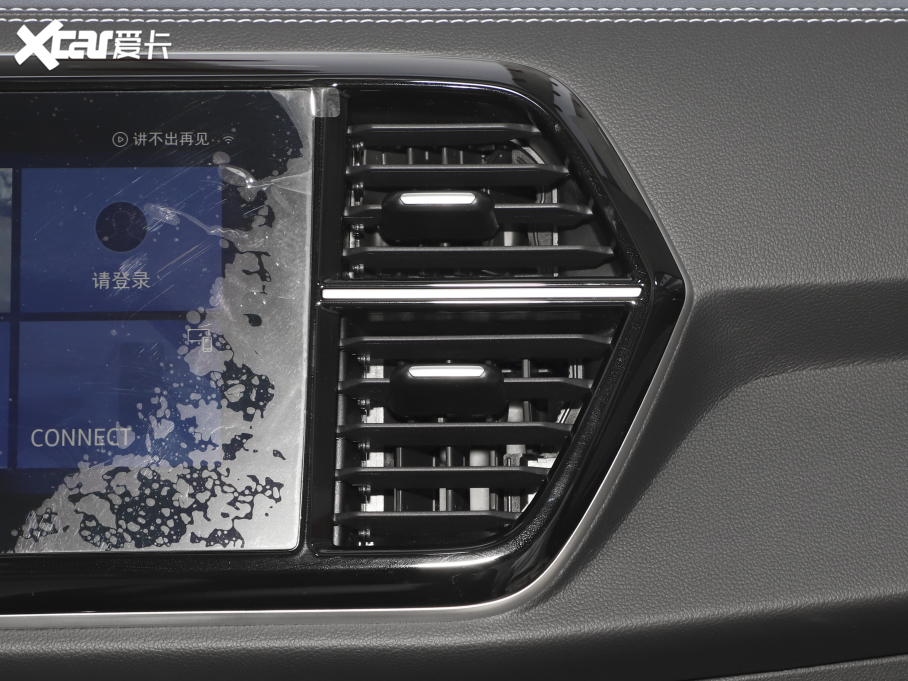 2021_VS7 ؈ 1.4T ԄӐ