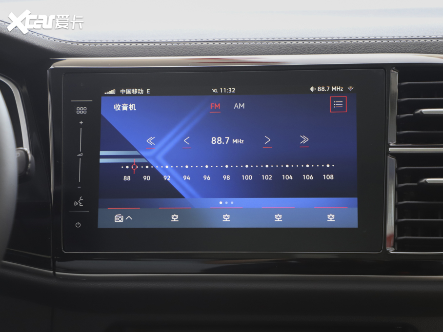 2021_VS7 ؈ 1.4T ԄӐ