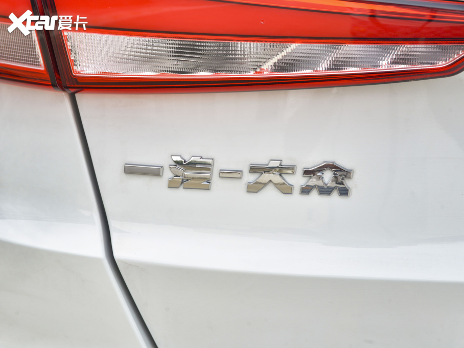 2021_VS7 1.4T ԄӘsҫ