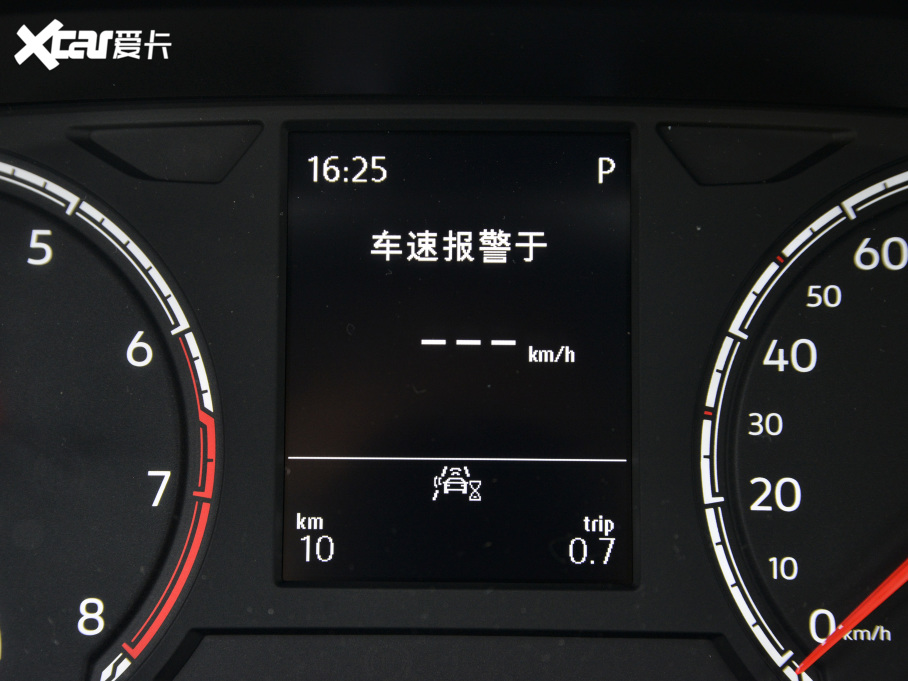 2021_VS7 1.4T ԄӘsҫ